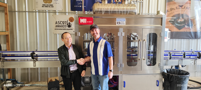 वोदका भरने की मशीन