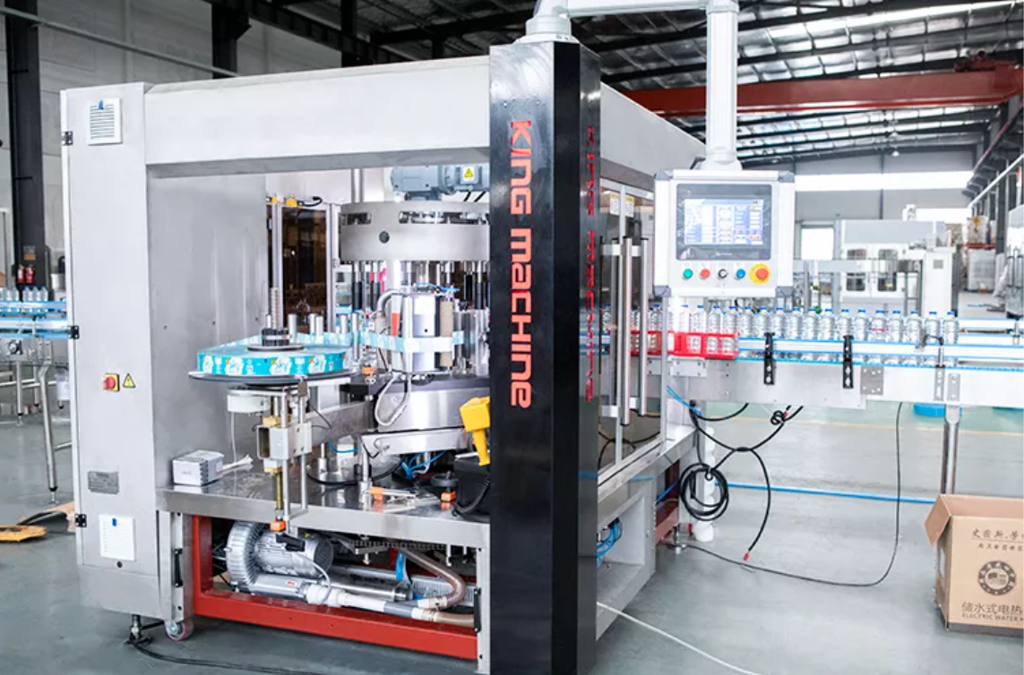 लेबलिंग मशीन