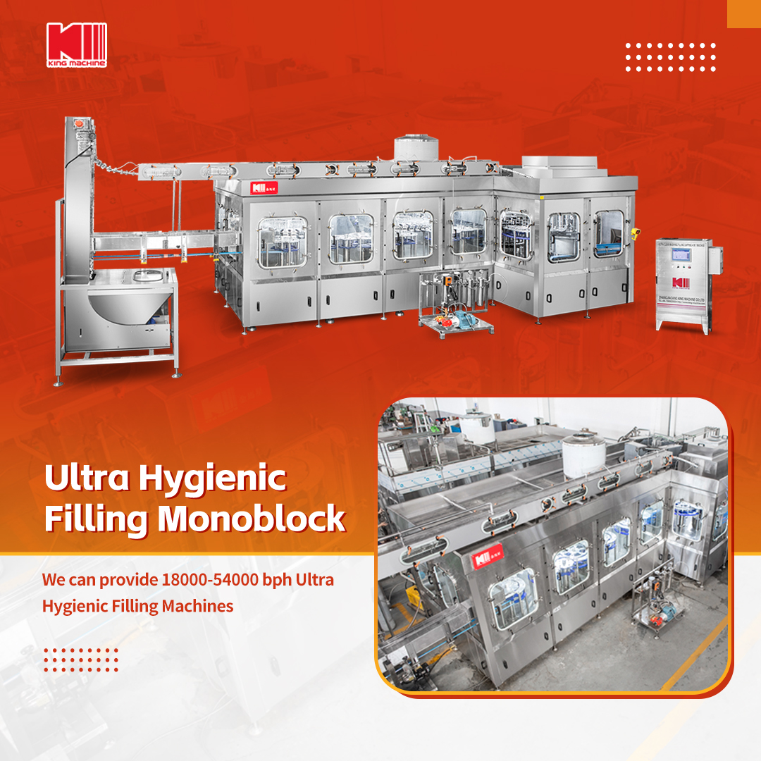 दूध बॉटलिंग उपकरण 