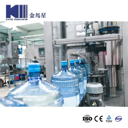 क्षमता 1400 बीपीएच 19 लीटर पीने की पानी की बोतल का पौधा