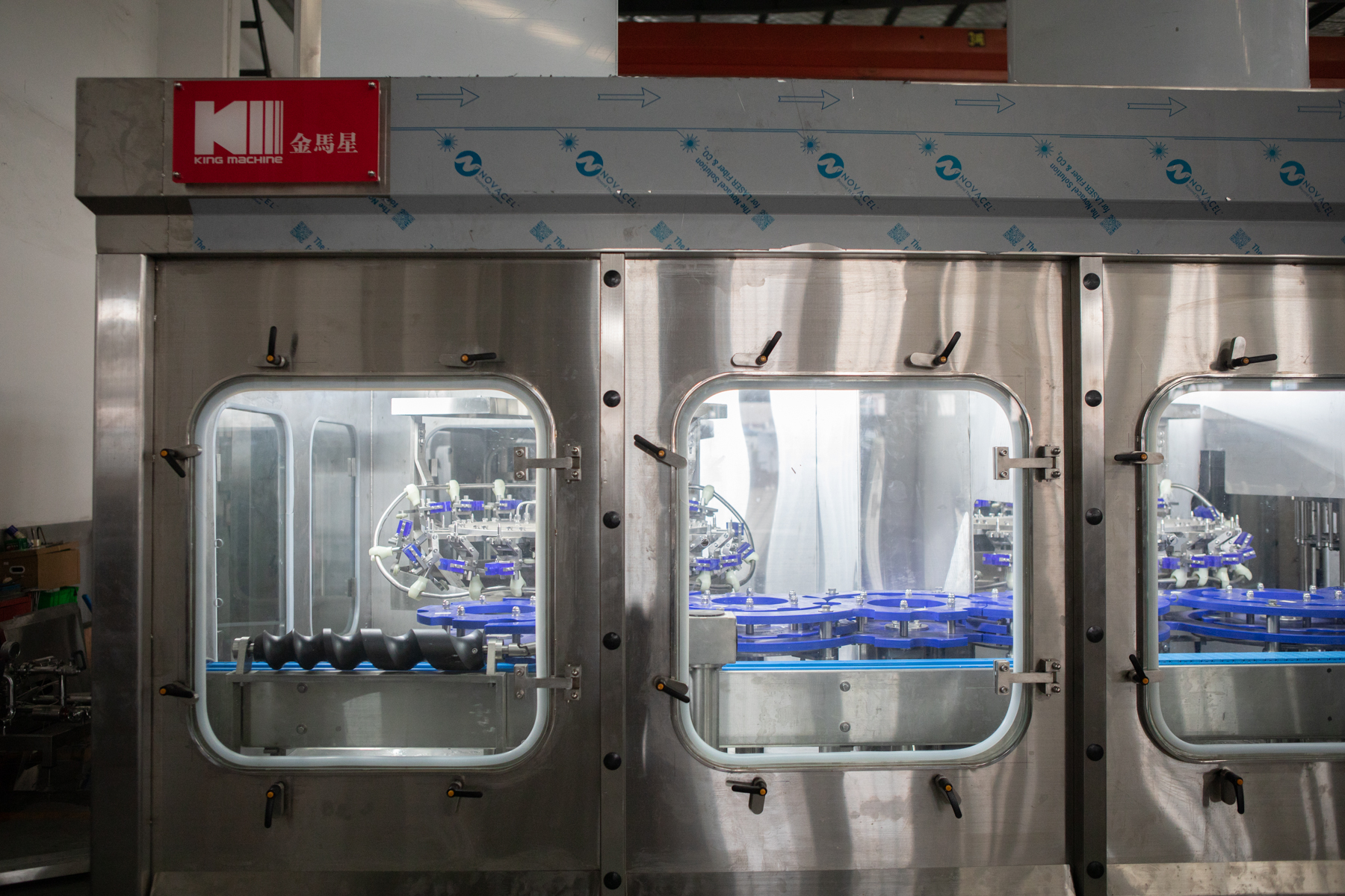 सड़नुदी भरने वाली मशीनें