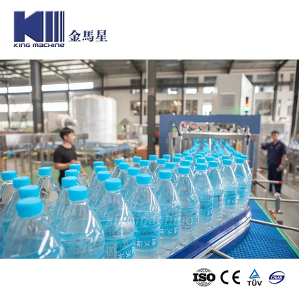 बोतल सिकुड़ते हुए मशीन