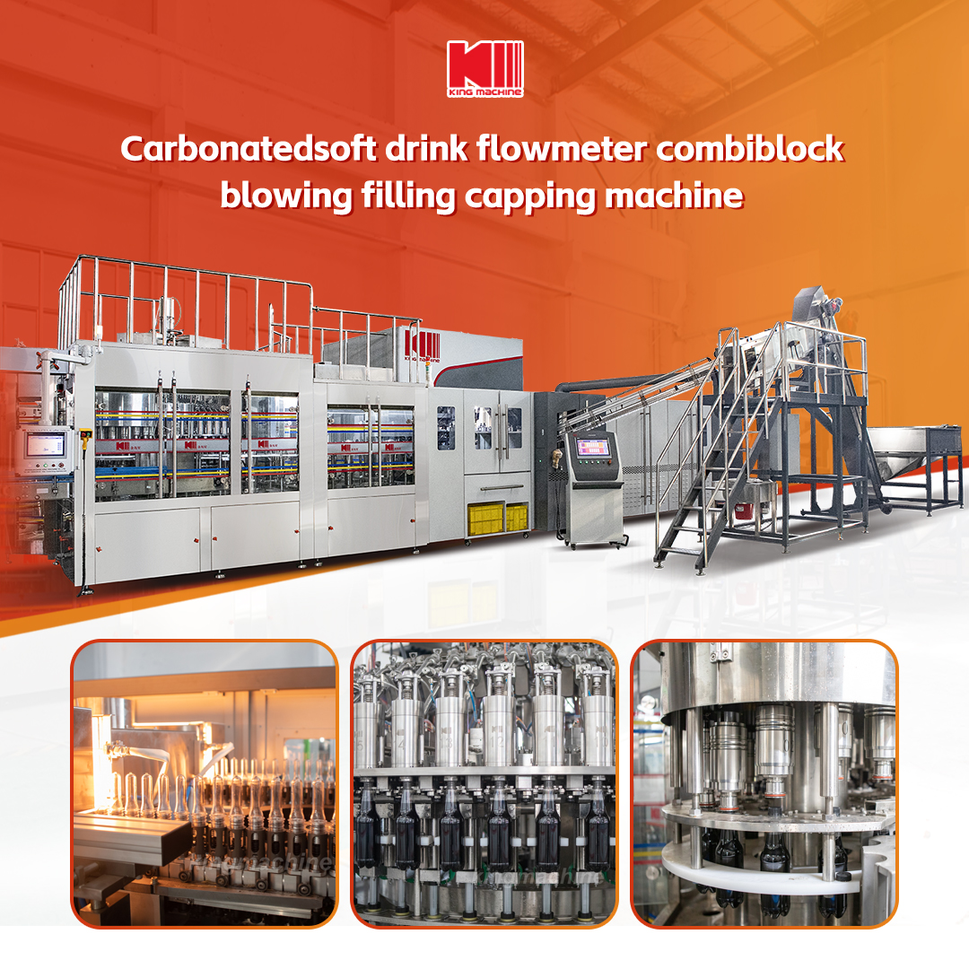 बहना कैपिंग मशीन