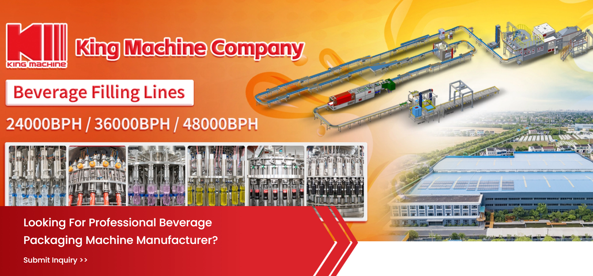 किंग मशीन का मुखपृष्ठ