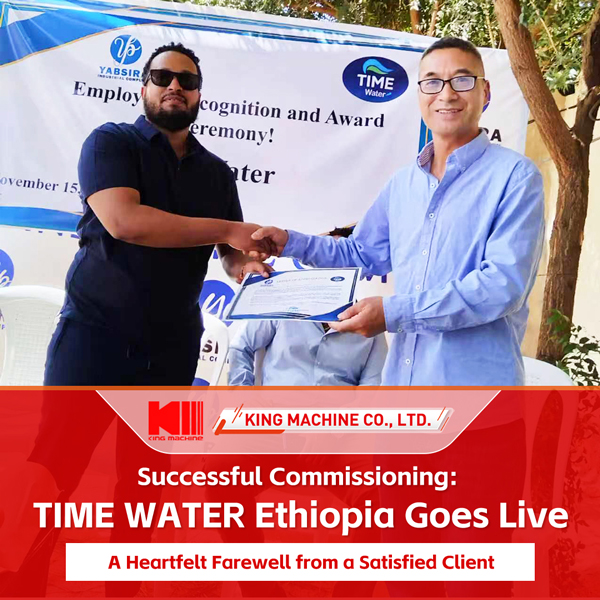 Ethiopia TIME WATER.jpg