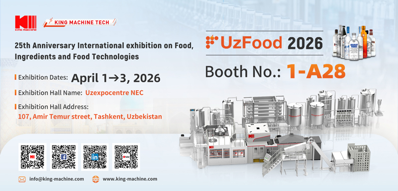 उज़फूड 2026.jpg