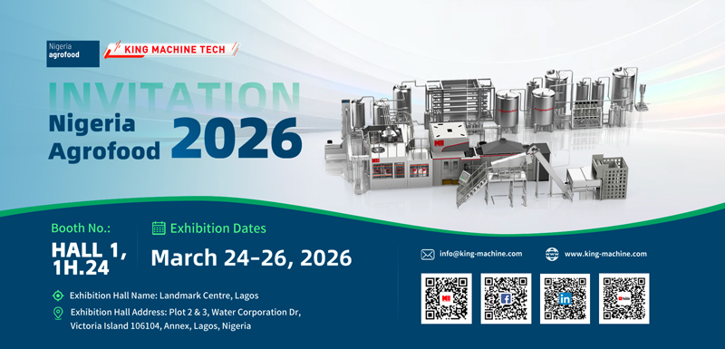 एग्रोफूड नाइजीरिया 2026