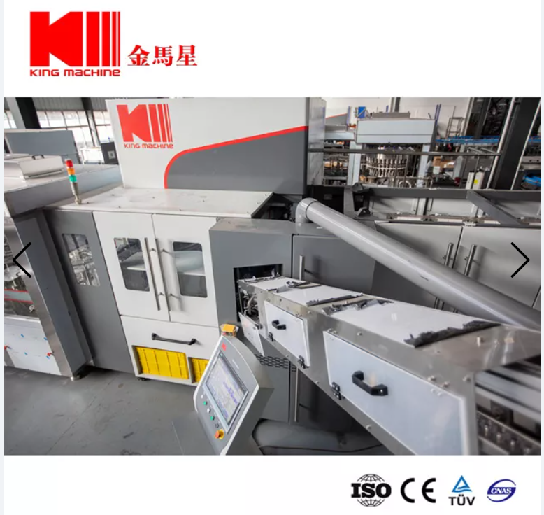 किंग मशीन में, हम दो दशकों से अधिक समय से पेय पैकेजिंग उद्योग में एक विश्वसनीय नेता रहे हैं। हम पेय उद्योग की विविध आवश्यकताओं को पूरा करने के लिए डिज़ाइन की गई कुशल, विश्वसनीय और अत्याधुनिक बोतलबंद पेय पैकिंग मशीन प्रदान करते हैं। हमारी मशीनें विभिन्न प्रकार के पैकेजिंग समाधानों को पूरा करती हैं, जिनमें पानी, रस, सोडा और ऊर्जा पेय शामिल हैं। किंग मशीन आपके सभी पेय पैकेजिंग आवश्यकताओं के लिए आपका गो-टू पार्टनर है। एक अनुकूलित समाधान के लिए आज हमसे संपर्क करें!