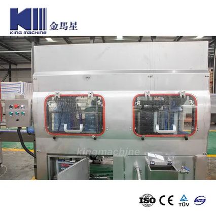 19 लीटर पीने की पानी की बोतल भरने की मशीन