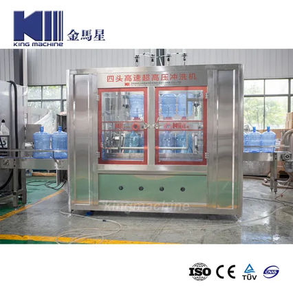 पूर्ण स्वचालित जल उत्पादन लाइन क्षमता 200bph और बोतल का आकार Baral प्रकार 19L से 22L